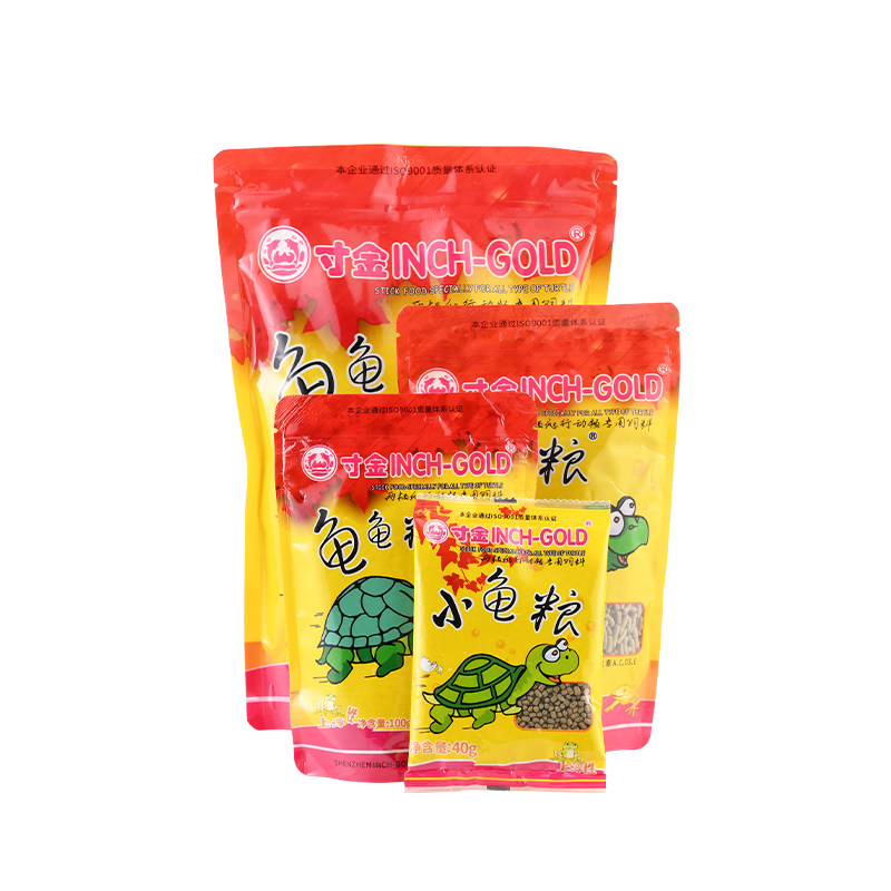 寸金龟粮饲料通用食物淡水小颗粒