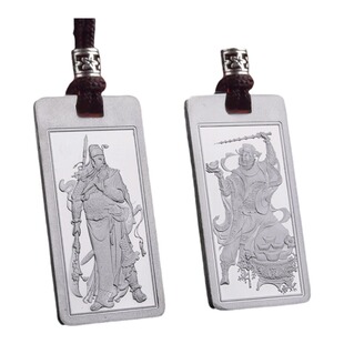 白银颂999足纯银武财神吊坠牌饰品平安挂件项链生日礼物纯银项链
