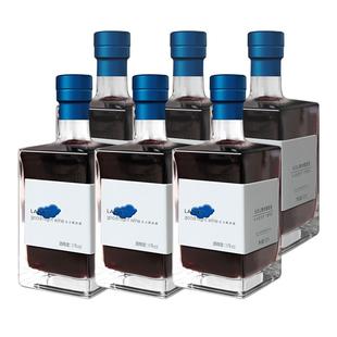 长白山葡萄酒红酒半甜型女士晚安酒方瓶微醺果酒小甜酒红酒整箱装