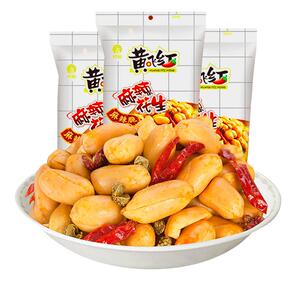 黄飞红麻辣花生米香脆网红小包装黄飞鸿香脆椒小鱼即食下酒菜零食