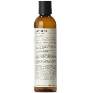 实验室 法国 Le Labo BERGAMOTE 22 佛手柑22沐浴露 酒店同款