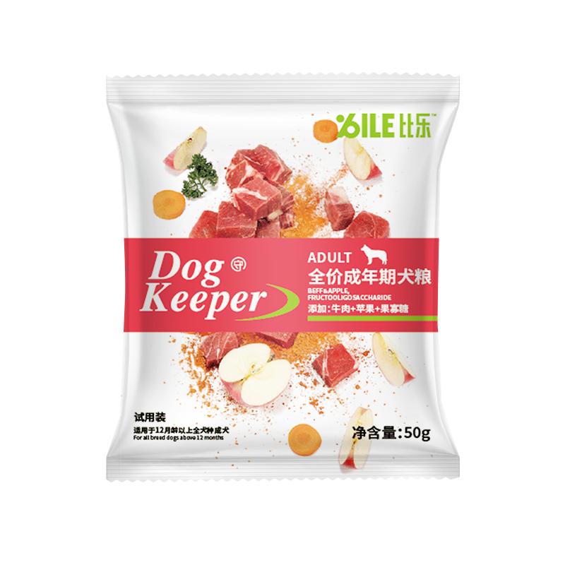 比乐狗粮猫粮原味鲜试用装1斤装