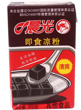 晨光即食冷饮烧仙草冻黑色凉粉