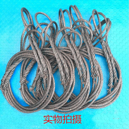 插编钢丝绳2F钢丝绳吊索具起重吊装编头钢丝绳10mm11mm1m15mm18i.
