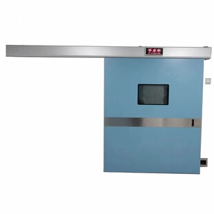 防辐射气密门铅门电动脚踏感应平移门医用手术室屏蔽室自动门