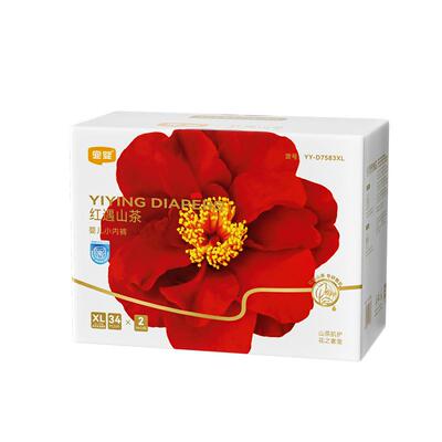【百亿】宜婴弱酸红花山茶裤*1箱超薄干爽拉拉裤柔软纸尿裤尿不湿