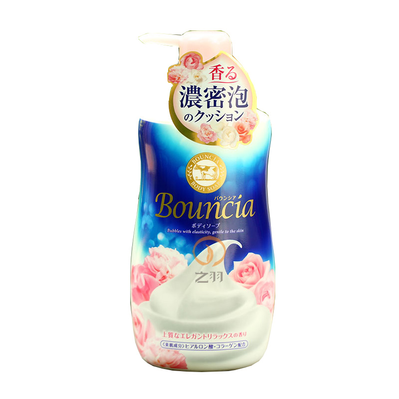 牛奶花香~日本本土 COW牛乳石碱 泡沫保湿沐浴露 COSME大赏 480ml