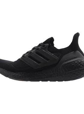 Adidas/阿迪达斯减震休闲跑步鞋