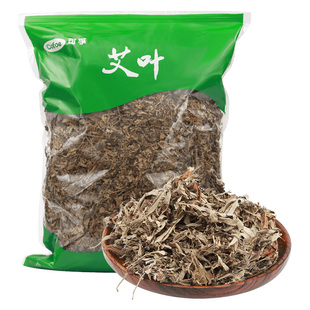 艾叶干艾草叶泡脚药包散装草泡澡批发艾蒿产后备孕坐月子洗头可孚