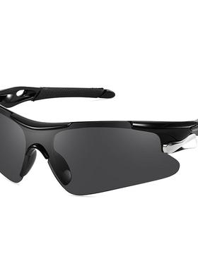 男士户外太阳镜运动镜自行车眼镜