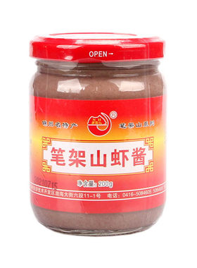 东北辽宁锦州特产笔架山牌虾酱200g玻璃瓶装海虾酿造海鲜调味大酱