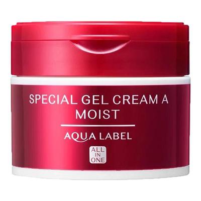 【送货上门】日本水之印红罐面霜