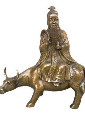摆件客厅太上老君纯铜保平安复古