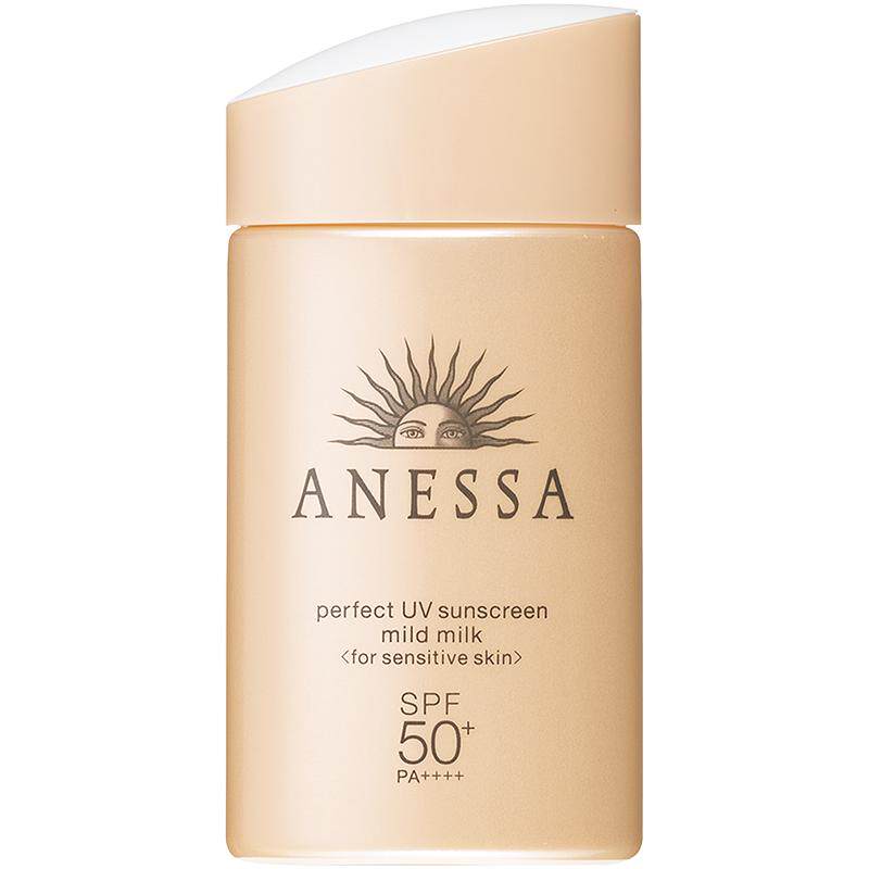 屈臣氏水能spf50+持久身体防晒乳