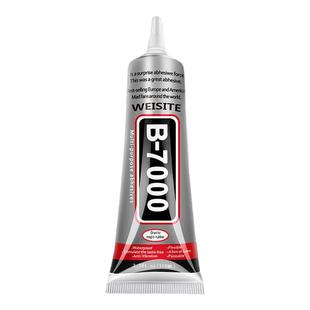 B7000胶水珠宝粘首饰补钻粘钻点钻饰品手工DIY珍珠宝石钻石专用胶