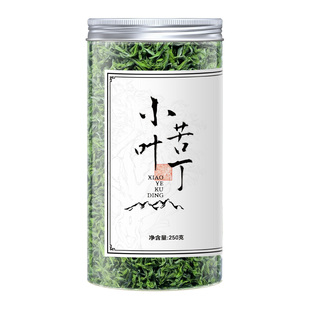 小叶苦丁茶2025新茶余庆小叶青山绿水茶叶嫩芽自己喝正品明前耐泡