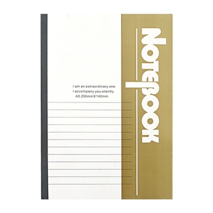 笔记本本子记事本记账a5办公专用软面抄工作b5横线初中练习本高颜值大小学生牛皮纸日记加厚记录批发