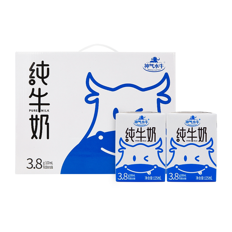 神气水牛高钙儿童牛奶3.8g乳蛋白