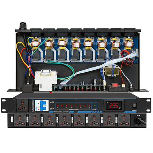 影纤专业8路9路10路电源时序器舞台家用万能插座头顺序管理控制器