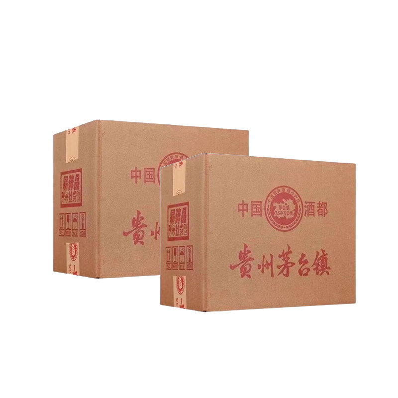 茅台镇酱酒53度茅香型白瓶酱香酒