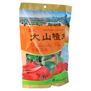 立效大山楂丸40丸开胃消食食积内停食欲不振消化不良脘腹胀闷