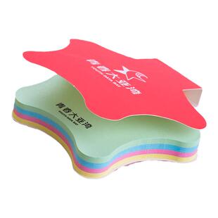 便利贴LOGO异形卡片定制异型面便条纸手帐学生订制奖励便签纸自制