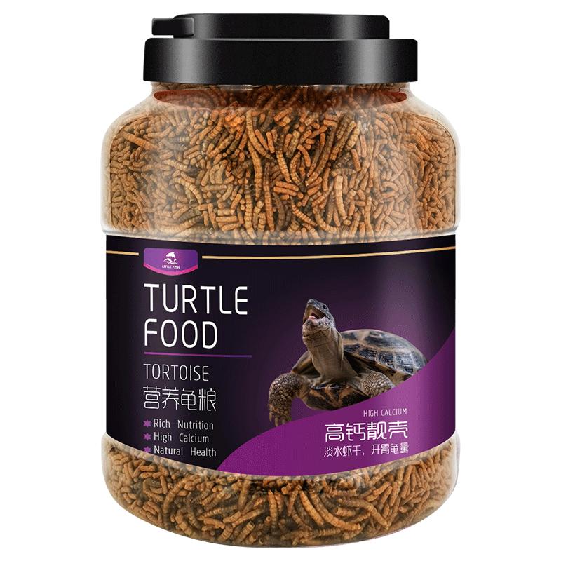 食得·安享