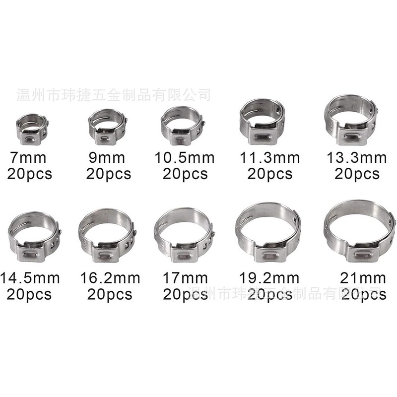 跨境200PCS盒装不锈钢卡箍管喉带圈箍美式软管箍夹钳子单箍耳
