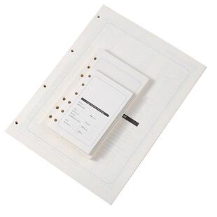 勤得利活页本替换芯A4B5A5A6\A7替换内页9孔26孔活页本芯6孔20孔替换芯活页纸可拆卸备用内芯纸可批量定制