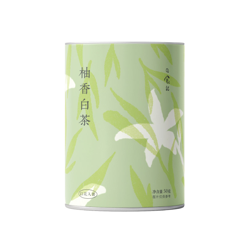 日食记柚香白茶窨制花茶