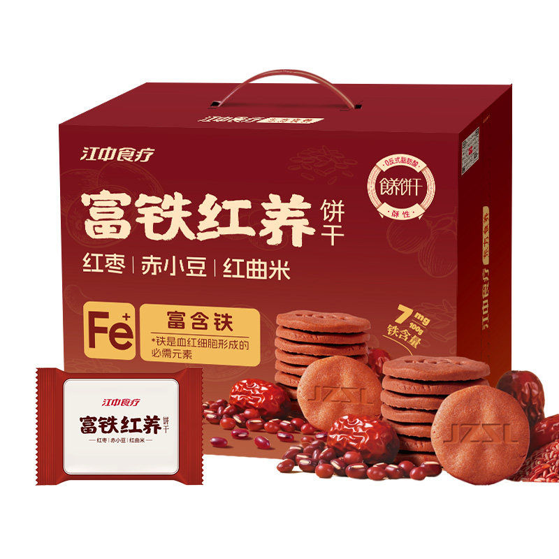 江中食疗富铁红养饼干900g