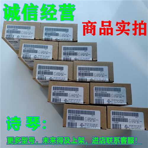 议价1P 6ES7972-0BA61-0XA0西门子DP连接器接头6ES7972-OBA61-OXA