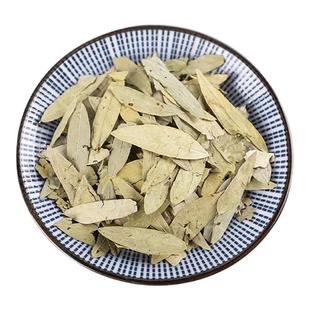 番泻叶1000g番泄叶农产品潘泻叶天然正品非冬瓜皮荷叶决明子花茶