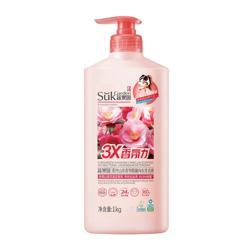蔬果园内裤洗衣液血渍专用杀菌