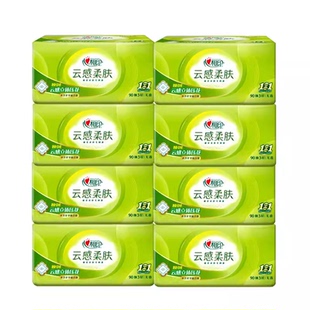 心相印抽纸6包一提装6包S码90抽 云感柔肤纸巾面巾纸卫生纸巾
