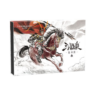 三国杀标准26版 经典全套标准武将 身份局入门大合集桌游卡牌游戏