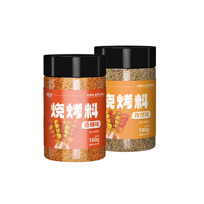 弘仕吉180克瓶装免腌制孜然撒料
