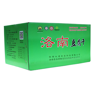 陕西特产非遗工艺洛南洛源老刘家豆腐干实惠整箱装家庭酒店后厨