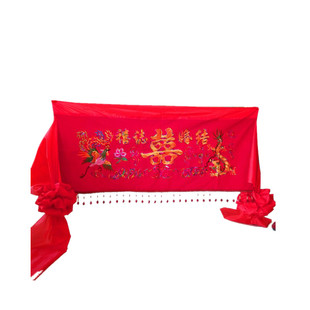 结婚 乔迁横幅加厚绒布大门装饰红布绣花龙凤横批新婚搬家装饰品