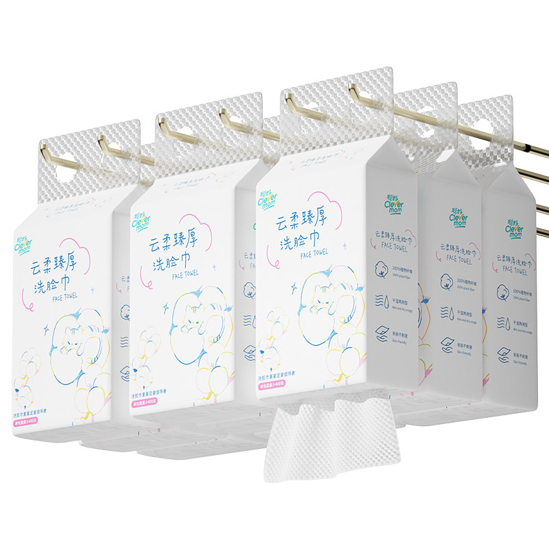 聪妈洗脸巾一次性加厚壁挂式洁面巾新生婴儿悬挂擦脸洗面巾棉柔巾