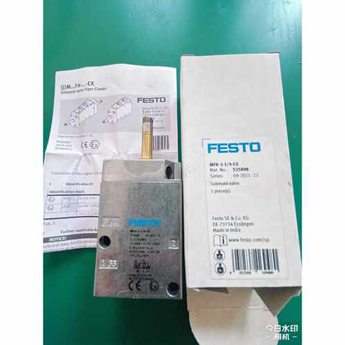 FESTO MFH-3-1/4-EX mat.no: 535
