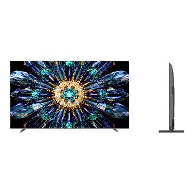 创维75A5FPro广角类纸口碑款