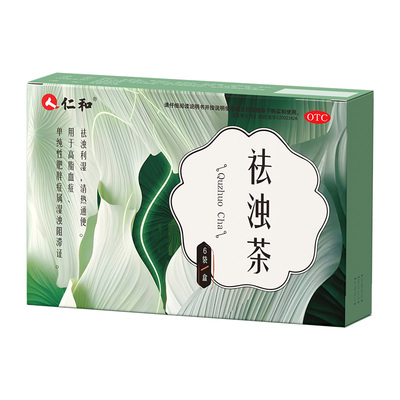 [仁和]祛浊茶3g*6袋/盒