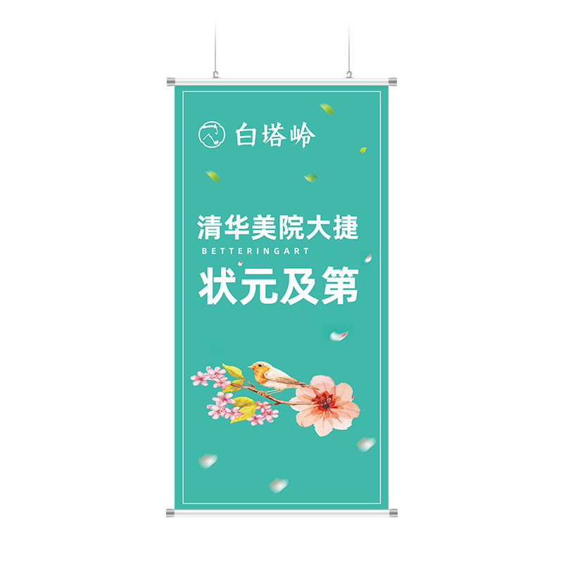 双面吊旗定制悬挂式双面印不透光