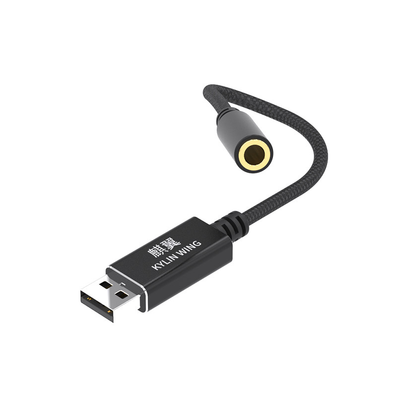 麒翼usb转3.5mm音频麦克风外置