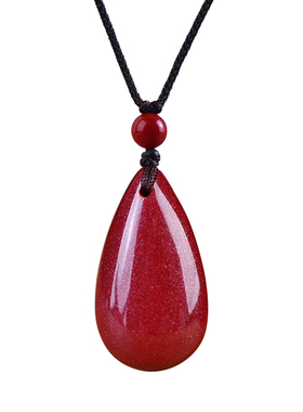 【已过香香】原矿朱砂水滴吊坠