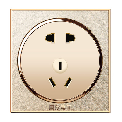 国际电工五孔开关插座面板官方