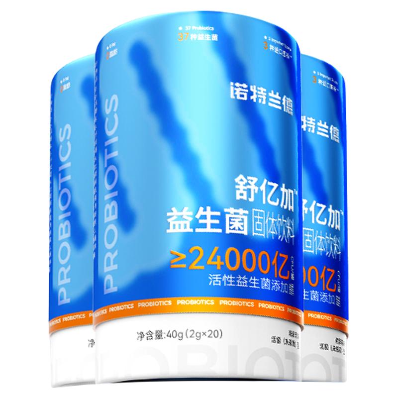 //img.alicdn.com/bao/uploaded/O1CN01X3wZCPSKKzD1chua_!!6000000003943-0-yinhe.jpg