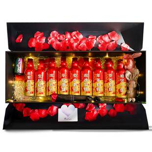 青岛鸿运当头啤酒定制刻字生日礼物送老公男朋友父亲哥们兄弟领导