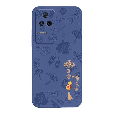 平安喜乐适用红米k50手机壳Redmik50pro新款小米redmi硅胶por保护套pr0男女p全包防摔k5o新年k5opro看kpro后